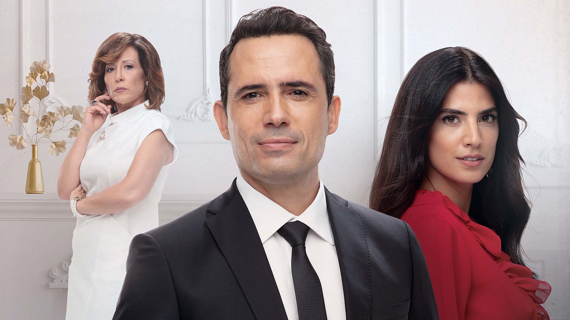 مسلسل عروس بيروت