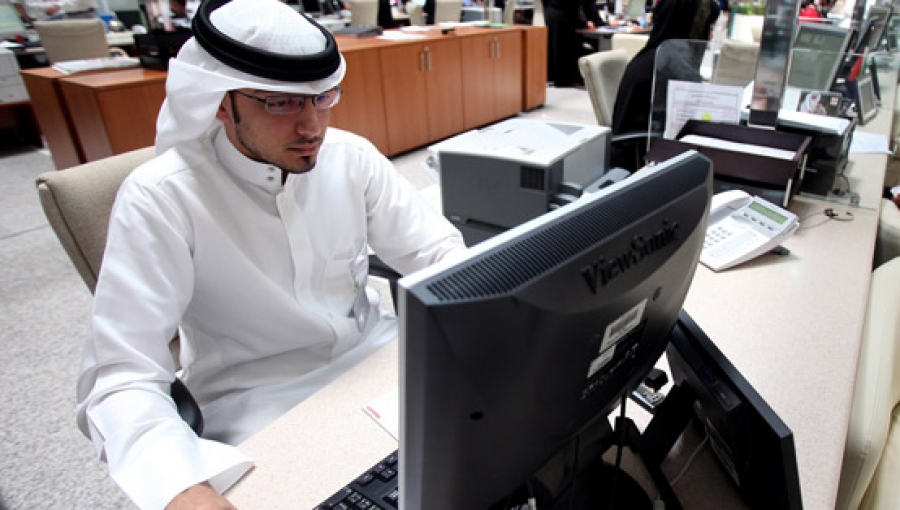 رابط تسجيل منصة احكام