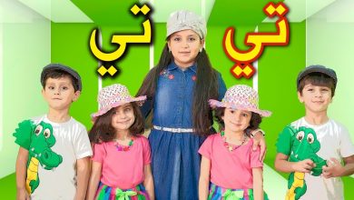 تردد قناة طيور الجنة