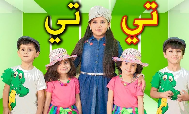 تردد قناة طيور الجنة