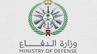 رابط التقديم في التجنيد الموحد 1443 للرجال والنساء عبر بوابة القبول الموحد للقوات المسلحة