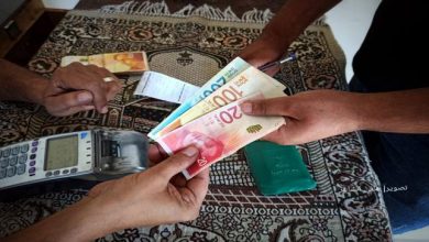 المنحة القطرية الجديدة 2021