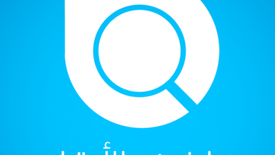 كاشف الارقام ليبيا