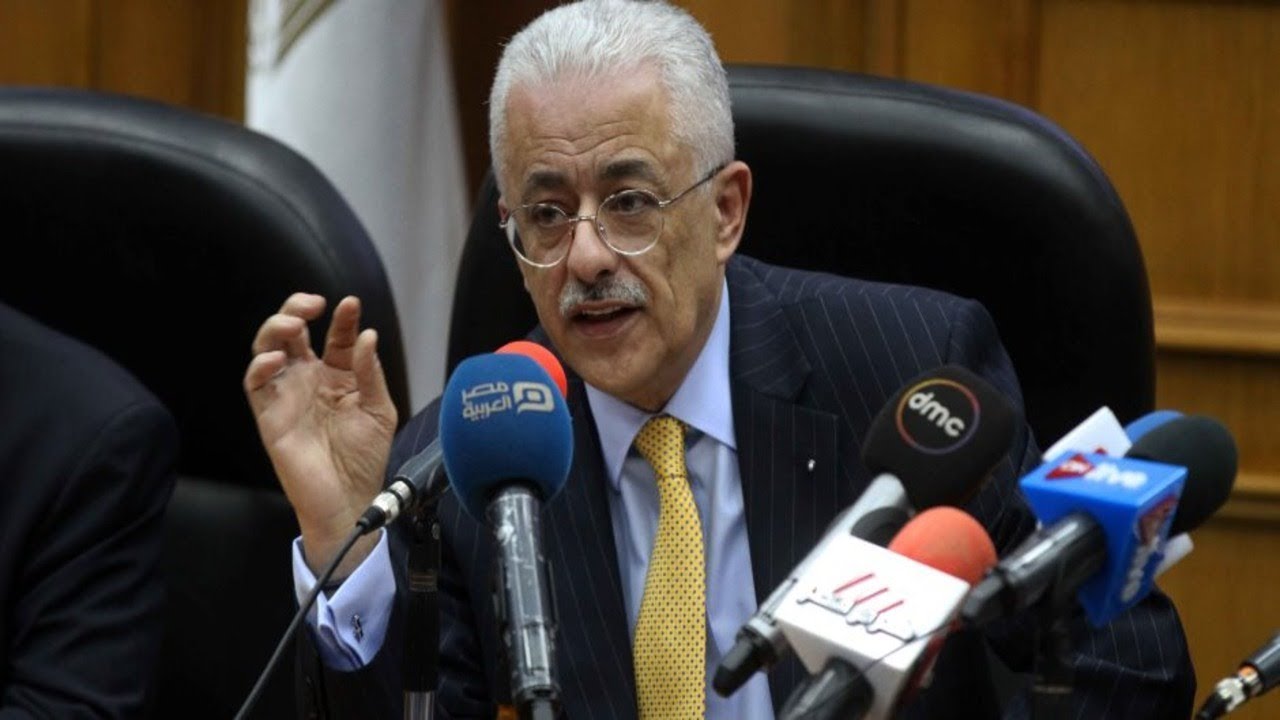 تأجيل الدراسة في مصر