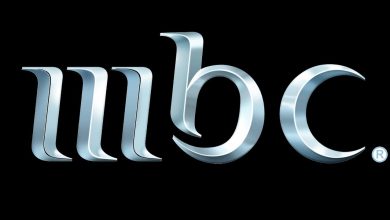 تردد قناة mbc1 الجديد 2021