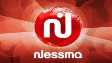 تردد قناة نسما