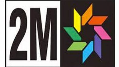 ثبت اقوى تردد القناة الثانية المغرب 2021