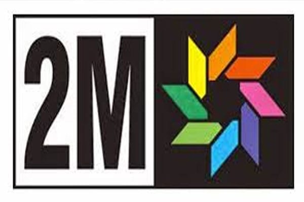 ثبت اقوى تردد القناة الثانية المغرب 2021