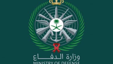 رابط تقديم وزارة الدفاع للنساء 1443