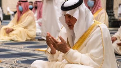 صلاه العيد 1443