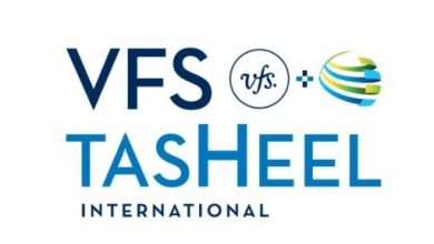 حجز موعد تسهيل زيارة عائلية