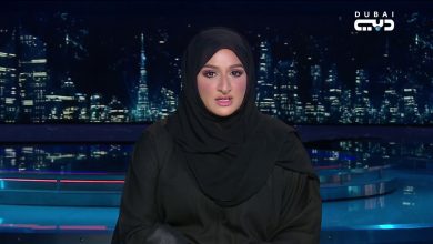 فيديو بوسة العقرب