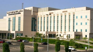 تسجيل موعد في مستشفى الملك فهد العسكري بمدينة جدة 1443