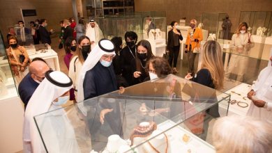 معرض المجوهرات البحرين 2021