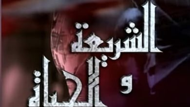 أخر محمد راتب العامل