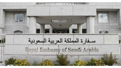 السفارة السعودية بالكويت