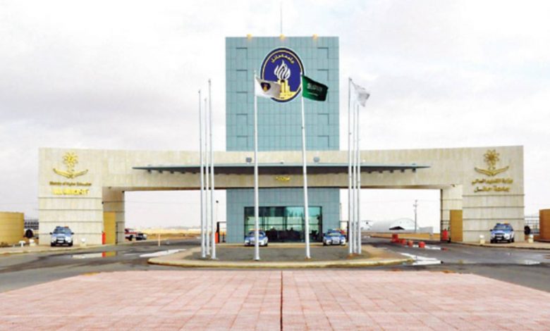 بنر التحضيري في جامعة حائل بلاك بورد بالسعودية الخدمات الالكترونية