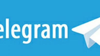 تليجرام