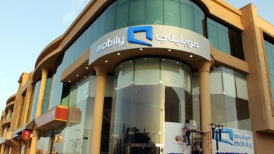 رقم الاتصال بموبايلي من خارج الشبكة