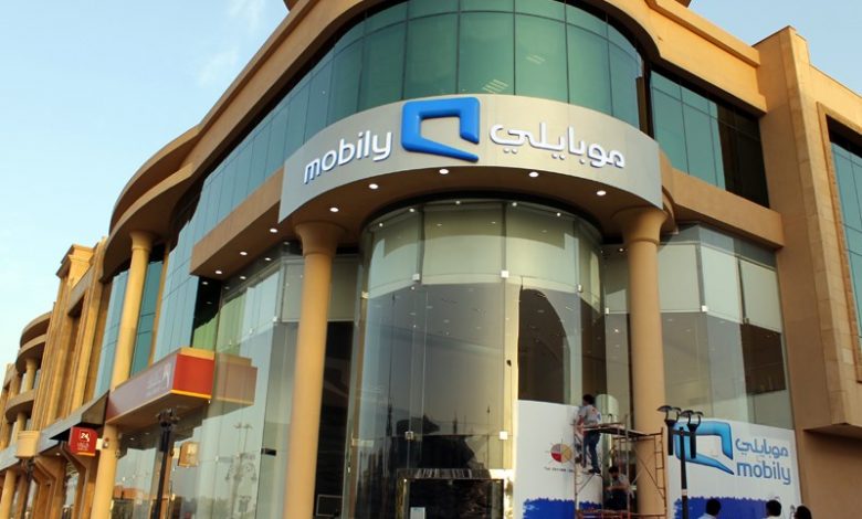 رقم الاتصال بموبايلي من خارج الشبكة