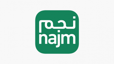 رقم نجم جدة