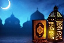 موعد شهر رمضان 2026
