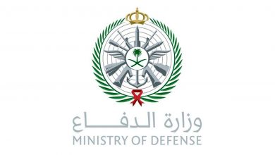 سلم رواتب الأفراد الجديد