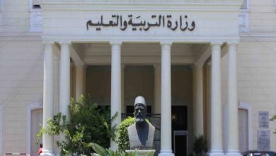 موعد امتحانات الترم الأول 2021-2022