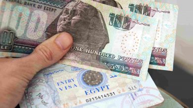 موعد صرف معاشات مرتبات شهر نوفمبر