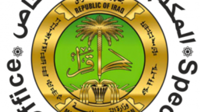 نتائج السادس الاعدادى بالعراق 2021 الدور الثانى