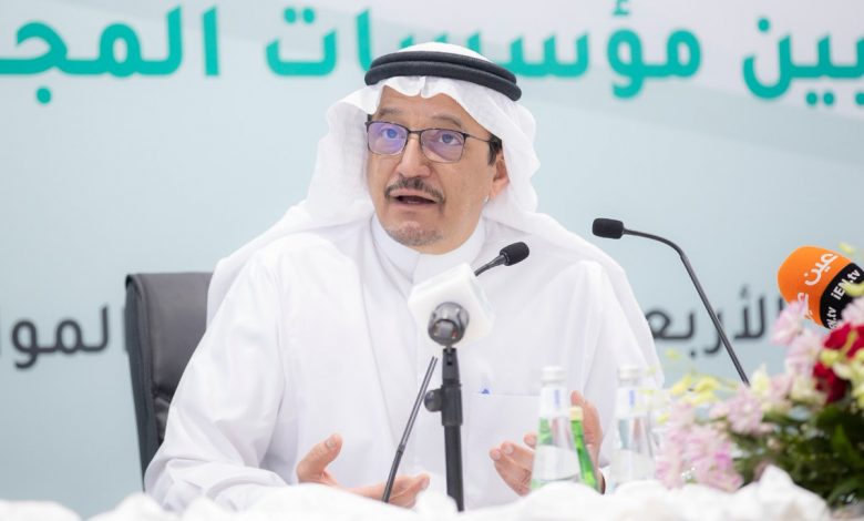 وزير التعليم السعودي