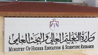 نتائج المنح والقروض