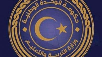 نتائج الشهادة الاعدادية