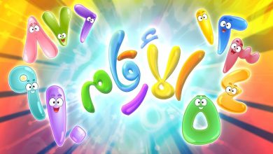 العدد الذي يمكن وضعه في الفراغ