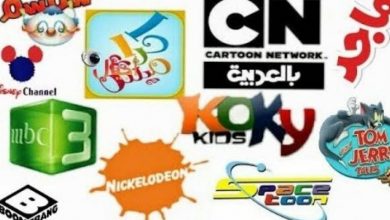 تردد قنوات الأطفال