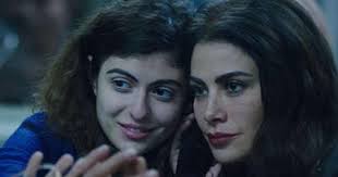 فيلم اميرة صبا مبارك saba mubarak