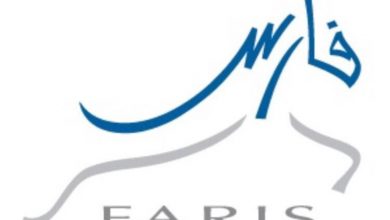 رابط نظام فارس الخدمة الذاتية