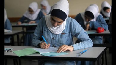 رسوم امتحانات الثانوية العامة