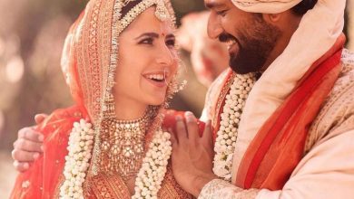 زفاف كاترينا كيف