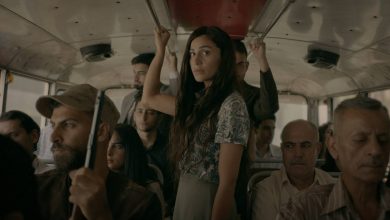 مسلسل الزيارة