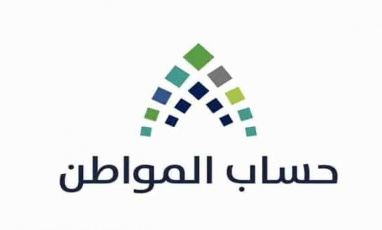 نتائج الأهلية للدفعة 49