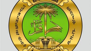 رابط تقديم الخارجي 2022-2021