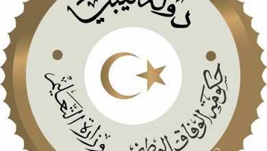 نتائج التاسع 2021