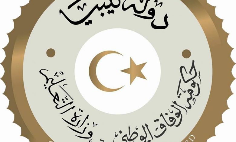 نتائج التاسع 2021