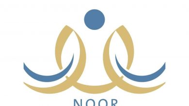 نقل مدرسي عبر بوابة نور