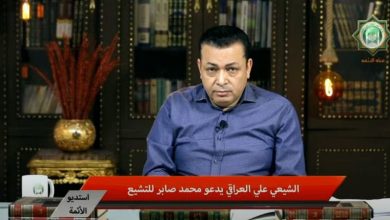 وفاة الإعلامي محمد صابر