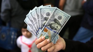 المنحة القطرية