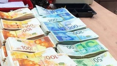 رابط التسجيل لترميم البيوت