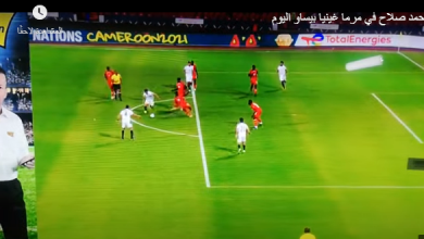 هدف محمد صلاح اليوم