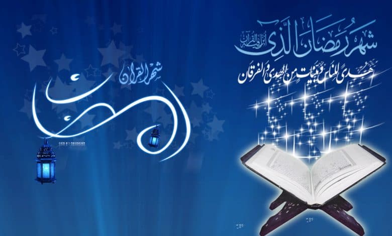 موعد أول أيام شهر رمضان 1447 فلكيًا